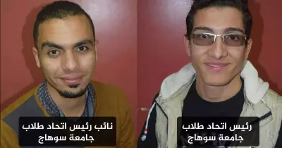 محمود علي مرسي رئيسا لاتحاد طلاب جامعة سوهاج