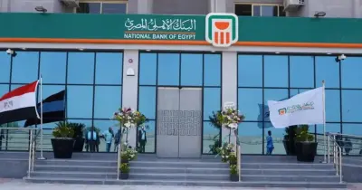 أزمة فروع البنك الأهلي في الإمارات تجمد حسابات المصريين.. تفاصيل