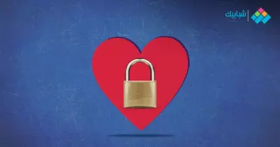 لو خايف على شخصيتك في الحب.. 5 نصائح عشان متتورطش