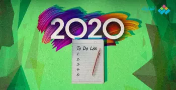 إجازات شهر يونيو 2020 للحكومة والقطاع الخاص