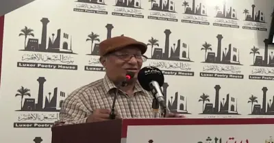 من هو الشاعر والإذاعي فوزي خضر الذي توفي اليوم؟
