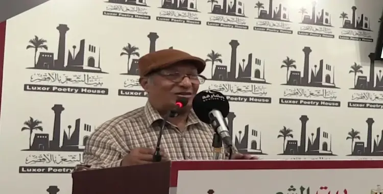  من هو الشاعر والإذاعي فوزي خضر الذي توفي اليوم؟ 