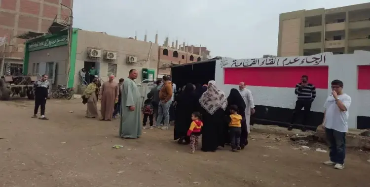  نتيجة انتخابات مجلس الشعب 2025 محافظة الشرقية بدائرة منيا القمح (حصيلة الفرز) 