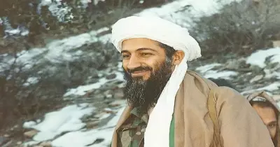 رسالة إلى أمريكا.. أسامة بن لادن يغير وعي الأمريكيين (النص الكامل)