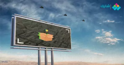 عايز إعلان ناحج بأقل تكاليف؟.. خليك مطرقع زي الناس دي