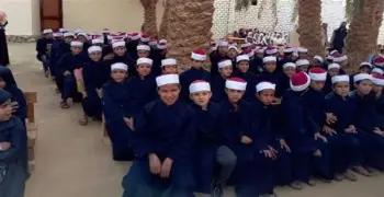انتظروا نتيجة الشهادة الابتدائية الأزهرية الترم الثاني 2026 على هذا الرابط