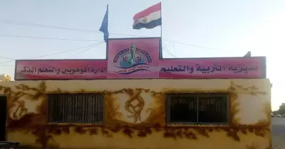 «التعليم» تفتتح مركزا للطلاب الموهوبين فى محافظة البحر الأحمر