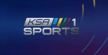 تردد قناة السعودية الرياضية «Ksa Sport» الناقلة لمباراتي ريال مدريد وبرشلونة في الكأس