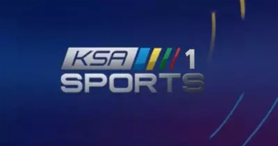 تردد قناة السعودية الرياضية «Ksa Sport» الناقلة لمباراة ريال مدريد وأتلتيكو مدريد اليوم