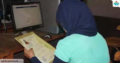 درجات القبول بكليات السياسة والاقتصاد في تنسيق الثانوية العامة 2018