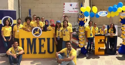 نموذج «الاتحاد الأوربي» يفتح بابا التسجيل لطلاب جامعة القاهرة