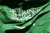 عساف عروض اليوم الوطني 1448 2026.. عطور وباقات بأسعار تبدأ من 96 ريال