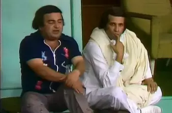 مواعيد عرض مسرحية العيال كبرت اليوم الجمعة أول أيام عيد الأضحى 2025