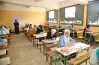 رابط نتيجة الشهادة الإعدادية محافظة سوهاج 2026 برقم الجلوس