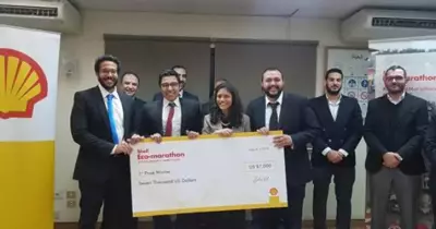 تأهل فريق الجامعة الألمانية بالقاهرة للمشاركة في مارثون «شل البيئي أسيا 2019»