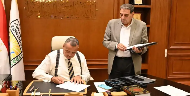  تنسيق القبول بالثانوي 2025.. اعتماد نتيجة العام والفني للمرحلة الثالثة في جنوب سيناء 