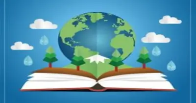 أول صفحات من كتاب الامتحان دراسات اجتماعية للصف الرابع الابتدائي الترم الأول 2027
