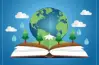 أول صفحات من كتاب الامتحان دراسات اجتماعية للصف الرابع الابتدائي الترم الأول 2027