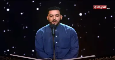 موعد برنامج دولة التلاوة اليوم السبت لاكتشاف المواهب القرآنية