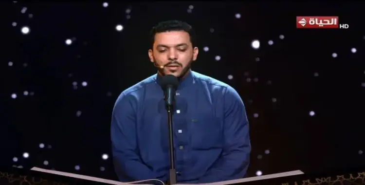  موعد برنامج دولة التلاوة اليوم السبت لاكتشاف المواهب القرآنية 