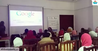 تدريب طلاب كلية إعلام السويس على مهارات البحث والتحقق من المعلومات