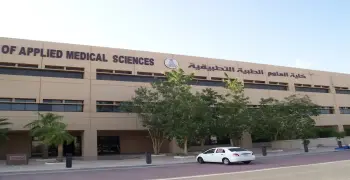 أسعار كلية العلوم الصحية والتطبيقية في الجامعات الخاصة 2026 2027.. اعرف مصاريف جامعتك