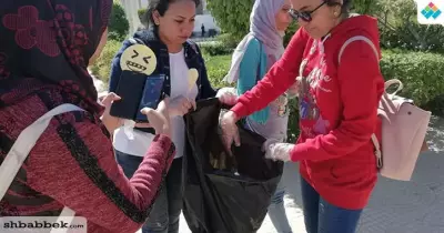 اتحاد طلاب السويس تنظم مبادرة «شارك بدقيقة» لتنظيف الجامعة