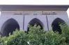 استقالة دكتورة بالأزهر وإصرارها على مغادرة الجامعة بسبب معاش والدها