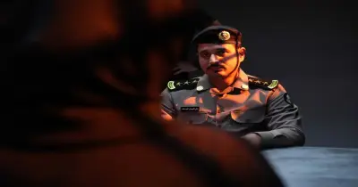 قنوات عرض مسلسل حفرة جهنم.. منصة إلكترونية