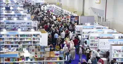 مكان وموعد افتتاح معرض طلعت حرب للكتاب.. بمشاركة 25 دار نشر