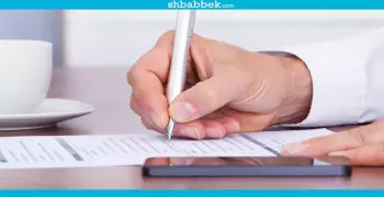 16 نصيحة لكتابة السيرة الذاتية «CV».. تعرف عليها