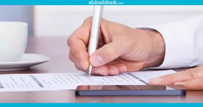 16 نصيحة لكتابة السيرة الذاتية «CV».. تعرف عليها