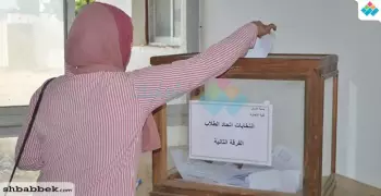اكتمال نصاب الناخبين في إعادة انتخابات اتحاد طلاب كلية تجارة العريش