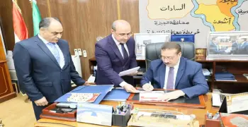 اعتماد نتيجة الشهادة الإعدادية بمحافظة المنوفية 2025.. إليك الرابط المباشر
