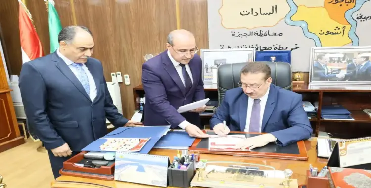  اعتماد نتيجة الشهادة الإعدادية بمحافظة المنوفية 2025.. إليك الرابط المباشر 