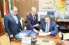 اعتماد نتيجة الشهادة الإعدادية بمحافظة المنوفية 2025.. إليك الرابط المباشر