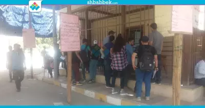 رابط الحصول على نتيجة طلاب الشهادات الأجنبية 2019