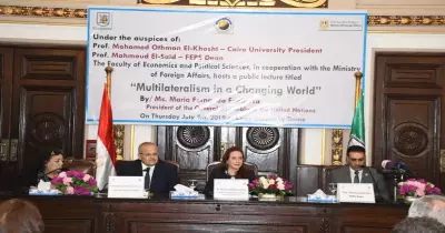 رئيس الجمعية العامة للأمم المتحدة تمدح جامعة القاهرة: منارة التفكير في مصر