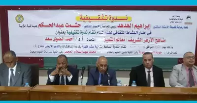 أستاذ بجامعة الأزهر: المجتمع شهد تدني أخلاقي بعد ٢٥ يناير
