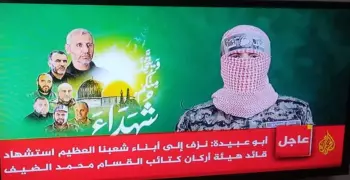 استشهاد محمد الضيف وعدد من القيادات البارزة في كتائب القسام