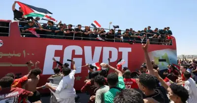 حفلة استاد القاهرة اليوم الساعة كام؟.. موعد انطلاق احتفالية المنتخب
