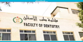 فصل طالب بطب أسنان طنطا.. والاتحاد: سنبطل القرار