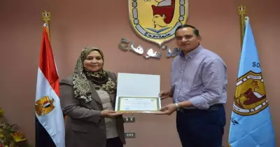 تكريم 25 إداريا بجامعة سوهاج.. اجتازوا دورة TOT