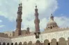 مصروفات المعاهد الأزهرية 2026 2027 للتعليم العادي بجميع المراحل الدراسية
