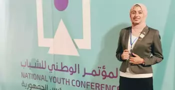 نيرة الخشن تنافس على نائب رئيس اتحاد كلية التمريض جامعة بنها