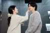 أبطال مسلسل make me tingle.. مجموعة من محبي الدراما الكورية