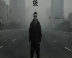 كلمات أغنية سد خانة أورتيجا.. تعاون مع الشاعر عبده الجوكر (فيديو)