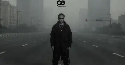 كلمات أغنية سد خانة أورتيجا.. تعاون مع الشاعر عبده الجوكر (فيديو)