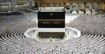 كم باقي على عيد الضحية 1447 2026؟.. العد التنازلي