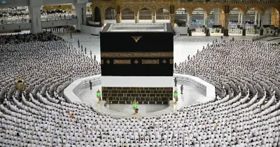 كم باقي على عيد الضحية 1447 2026؟.. العد التنازلي